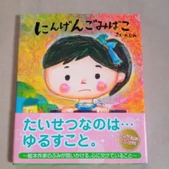 Item thumbnail for item 1b54c343-6337-4595-b0b4-cc403fd4ac84