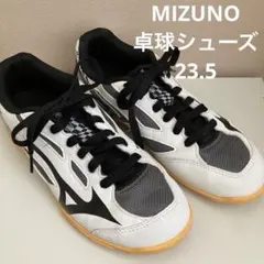 Item thumbnail for item 826b89e1-9ba2-429a-978d-6f5f28d1e5be