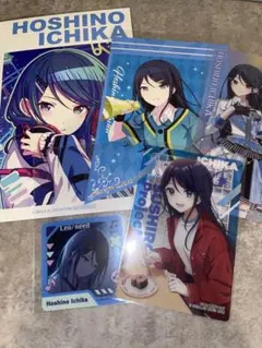 プロセカ 星乃一歌 まとめ売り