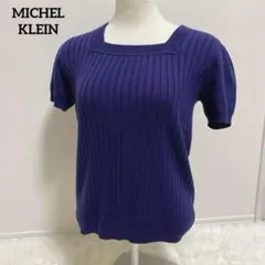 a765【ミッシェルクラン】ニット　半袖　パフスリーブ　トップス　38 シンプル