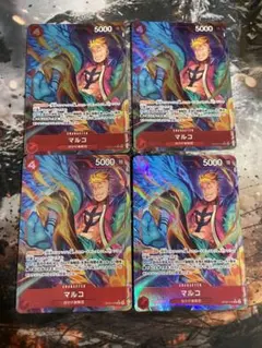 2025年最新】4マルコ パラレルの人気アイテム - メルカリ