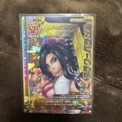 ドラゴンクエストモンスターバトルロード メイクアップ sp - メルカリ