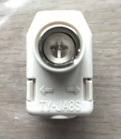 アンテナプラグ1個➕️VHS/UHFアンテナ専用F型接栓4C用5C用各1セットのサムネイル