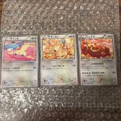 ポケモンカード タブンネ チラーミィ リングマ 3枚セット　SC