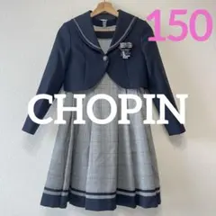 【極美品】CHOPIN 卒服 ワンピース&ボレロセット150 チェック柄