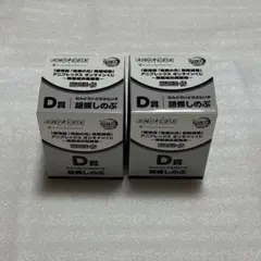 アニプレックスオンラインくじ 胡蝶しのぶ ねんどろいど