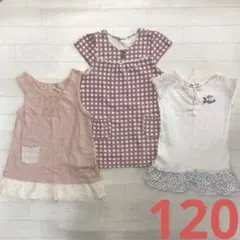 女の子　120 ワンピース　ノースリーブ　チェック　花柄　ピンク　まとめ売り