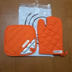 LE CREUSET 鍋つかみ ミトン 2点セット