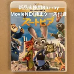 Item thumbnail for item 96dd4cd2-546a-48c5-b921-4827e5856fc8