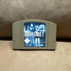 バイオハザード2