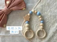 머그 홀더 [호시 블루]
