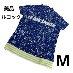 【美品】ルコックスポルティフ ゴルフウェア　半袖シャツ M 総柄 ブルーのサムネイル
