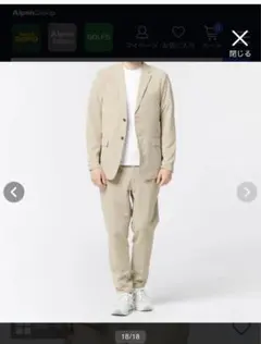 ✨新品・未使用✨New balance the city セットアップ L