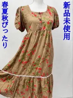 Item thumbnail for item fb569df9-a8ad-4bc1-bba4-440ee692e5b3