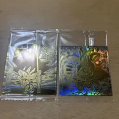ドラゴンボールウェハースシール　GGR二枚