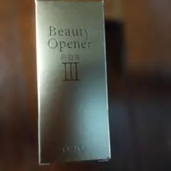 オージオ ビューティーオープナーⅢ 美容液 18mL