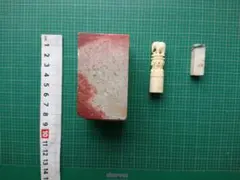 Item thumbnail for item 3854b54c-42d0-46cb-9ebd-3579d949edad