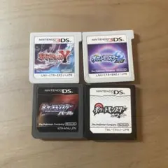 ポケットモンスター ソフト 4本セット - メルカリ