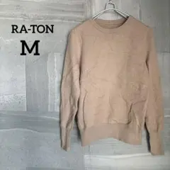 RA-TON 【M】 ベージュ 長袖セーター ラウンドネック シンプルのサムネイル
