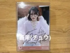 櫻坂46 山下瞳月 5th Anniversaryドレス 直筆サイン入り生写真 - メルカリ