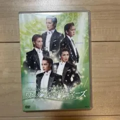 TCAスペシャル2006 ワンダフル・ドリーマーズ DVD