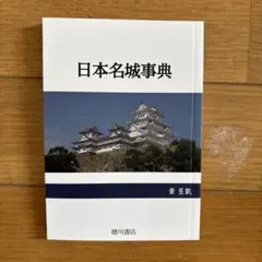 Item thumbnail for item cc18f70b-7460-472b-a0b3-a44b5a75cf3d