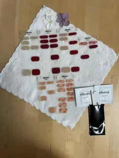 ★同梱値引き♪Ｄ系＆ランダムセール中♥︎様 リクエスト 2点 まとめ商品