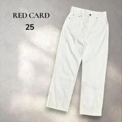 【RED CARD】ホワイトデニム テーパードストレート ハイウエスト 25