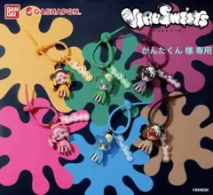 2026年最新】カンタくんの人気アイテム - メルカリ