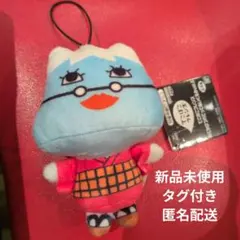 2026年最新】ぬいぐるみ でこぼこフレンズの人気アイテム - メルカリ