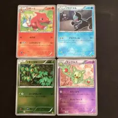 リザード ツタージャ ランクルス フタチマル EBBミラーまとめ売り