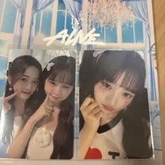 IVE トレカ　リズ　ユジン　DIVE特典　alive