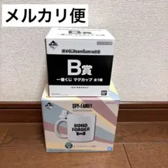 スパイファミリー マグカップ