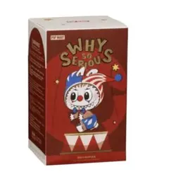 ポップマート ワイ ソー シリアス ぬいぐるみペンダント (モリー)