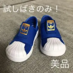 ベビースニーカー 12センチ