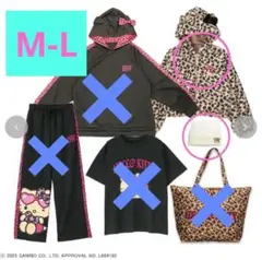ハローキティ福袋　アベイル ヒョウ柄耳付きファーアウター　ニット帽 M-L　２点
