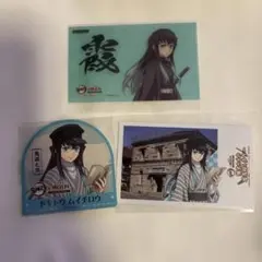 鬼滅の刃 明治村 時透無一郎 ステッカー、カード