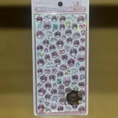 【正規品】ボンボンドロップシールミニ　うるおいちゃん