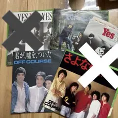 2026年最新】オフコース レコードの人気アイテム - メルカリ