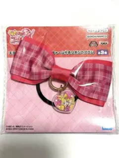 はるゆー様 リクエスト 2点 まとめ商品