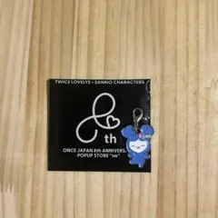 Item thumbnail for item 8fc003c7-6460-4f08-b13d-8ef04981600e