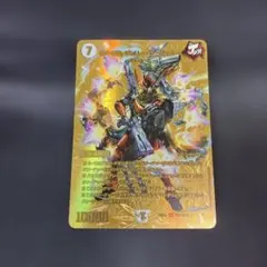 デュエルマスターズ デュエマ 滅将連結 パギャラダイダ 金 - メルカリ