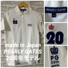 限定　パーリーゲイツ　メンズM 4 ポロシャツ　ゴルフウェア 記念モデル