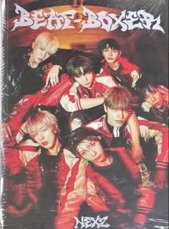 NEXZ　Beat-Boxer　新品未開封