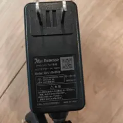 Benesse ACアダプター UVL110-0520