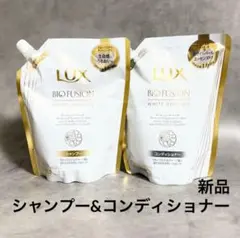 2025年最新】lux バイオフュージョン ホワイトの人気アイテム
