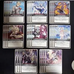 【アヤカシヴァーミリオン】 サポート まとめ売り セット