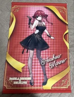 2025年最新】宝鐘マリン タペストリーの人気アイテム - メルカリ