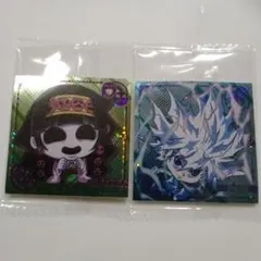 そめたろう様 リクエスト 2点 まとめ商品