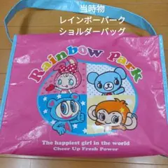 Item thumbnail for item 2e5a3374-8065-4739-ab5c-e4874771a474